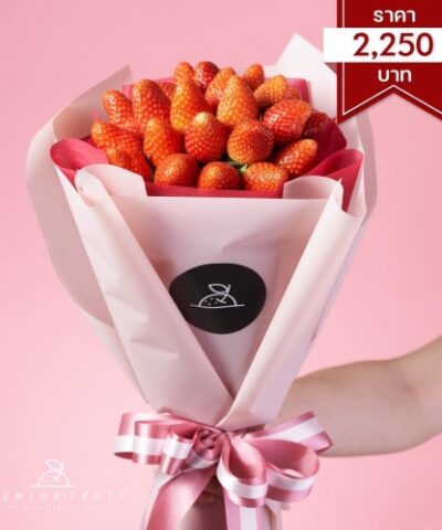 04 Bouquet Happy Valentine