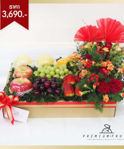 เกษียณอายุราชการ ชุด03