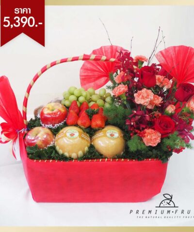 ชุดเกษียณอายุราชการ 11