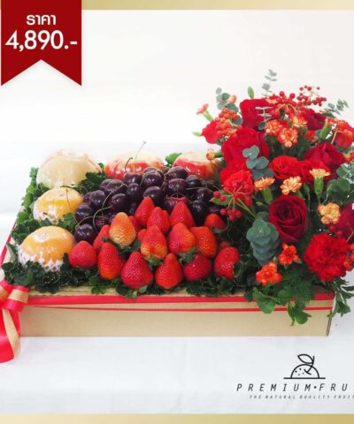 ชุดเกษียณอายุราชการ 13