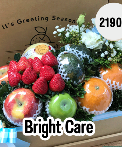 025 Bright Care (กระเช้าแห่งความห่วงใยที่สดใส)