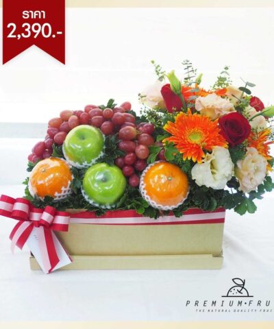 เกษียณอายุราชการ ชุด01