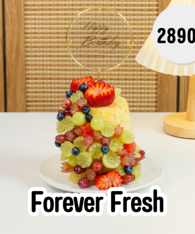 006 Forever Fresh (ความสดชื่นตลอดกาล)