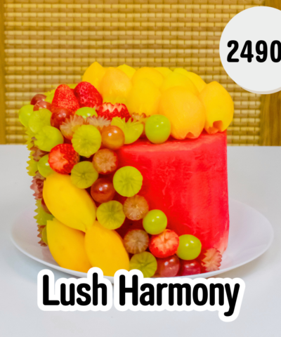 005 Lush Harmony ความสมดุลอันอุดมสมบูรณ์