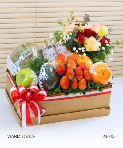 012 Warm Touch (กระเช้าแห่งสัมผัสที่อบอุ่น)