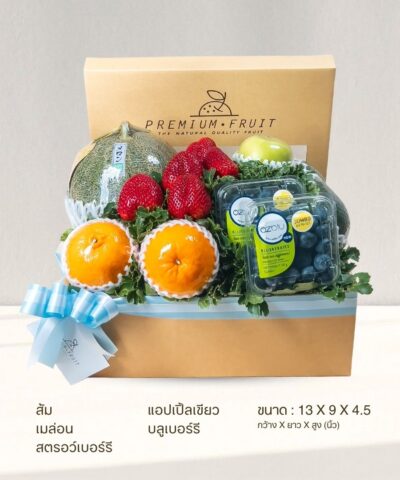 Alternative view of 013 Calm Bliss (กระเช้าแห่งความสุขอันสงบ)