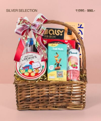 003-Silver Selection