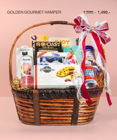 004-Golden Gourmet Hamper