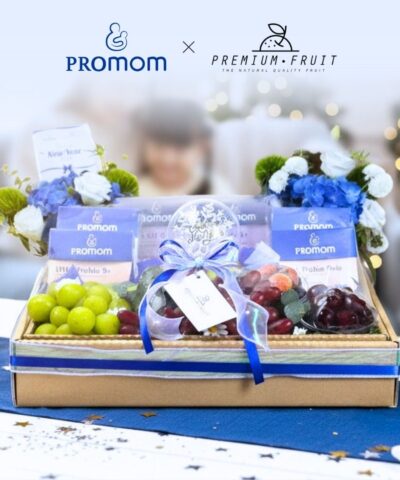 ชุดของขวัญดูแลสุขภาพแม่และลูกวัยเติบโต