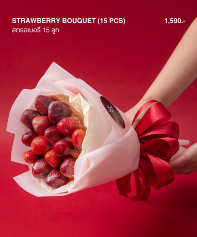 001 Strawberry Bouquet (15 pcs)