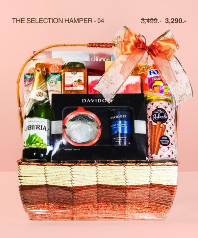 Alternative view of 000-The Selection Hamper-04