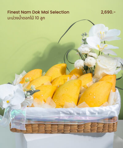 011-Finest Nam Dok Mai Selection