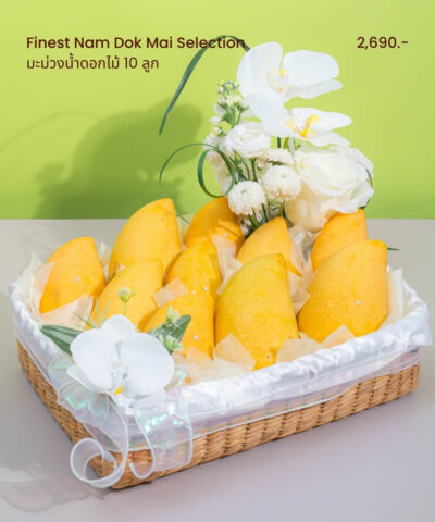 Alternative view of 011-Finest Nam Dok Mai Selection