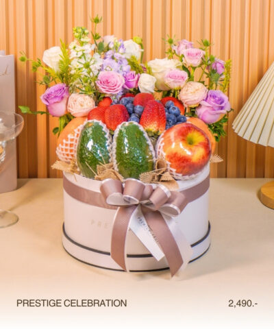 007-Prestige Celebration